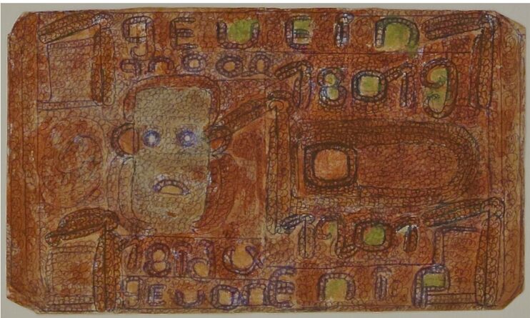 Raimundo Camilo, œuvre d’art brut