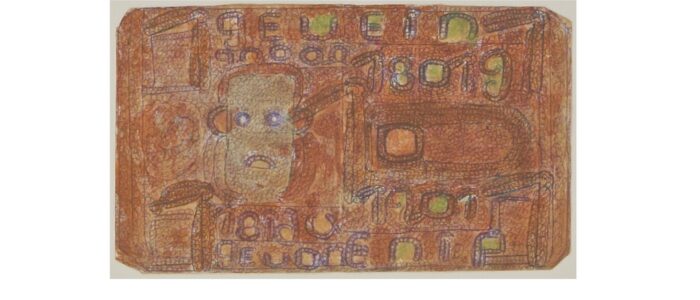 Raimundo Camilo-art brut