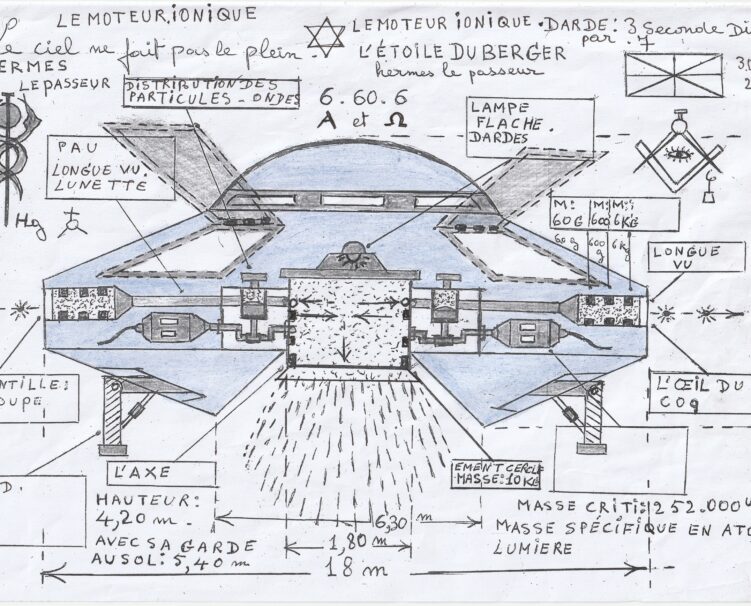 Maurice-le moteur ionique(c)galeriedumoineauecarlate
