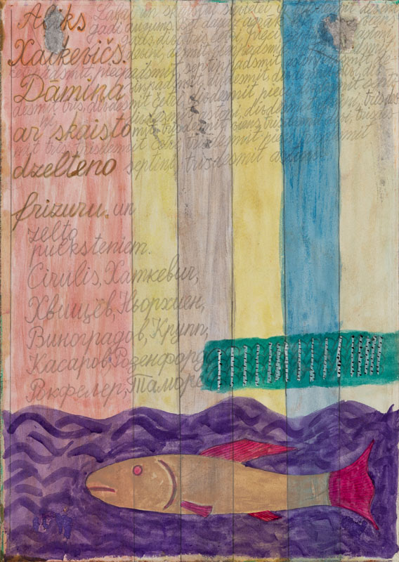 Alex Xatkevich-art brut