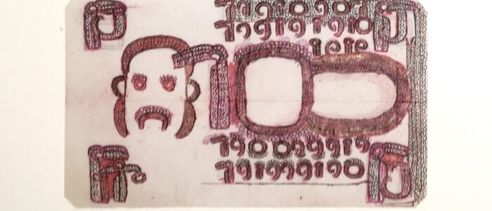 Raimundo Camilo-art brut