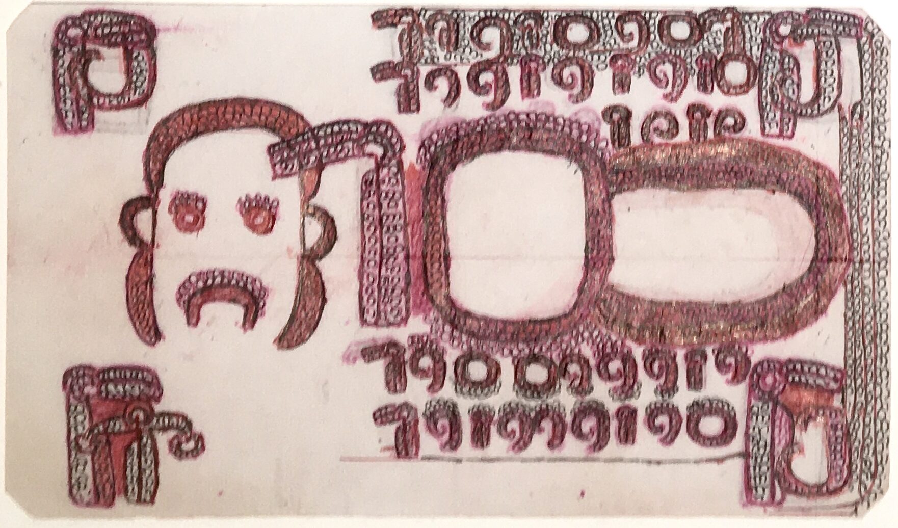 Raimundo Camilo — Sans titre Raimundo Camilo-art brut