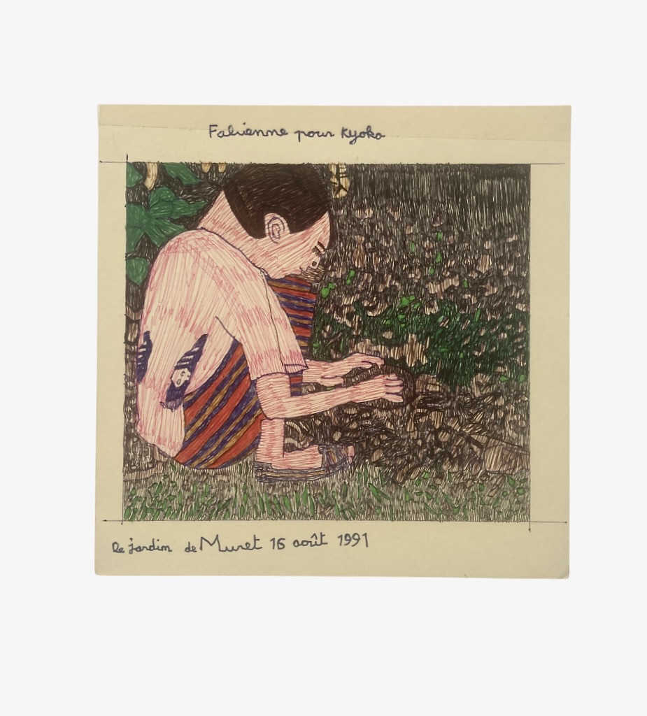 Fabienne Rousseau — Le jardin de Muret, 16 août 1991 Fabienne Rousseau — Le jardin de Muret, personnage dans la végétation, 16 août 1991