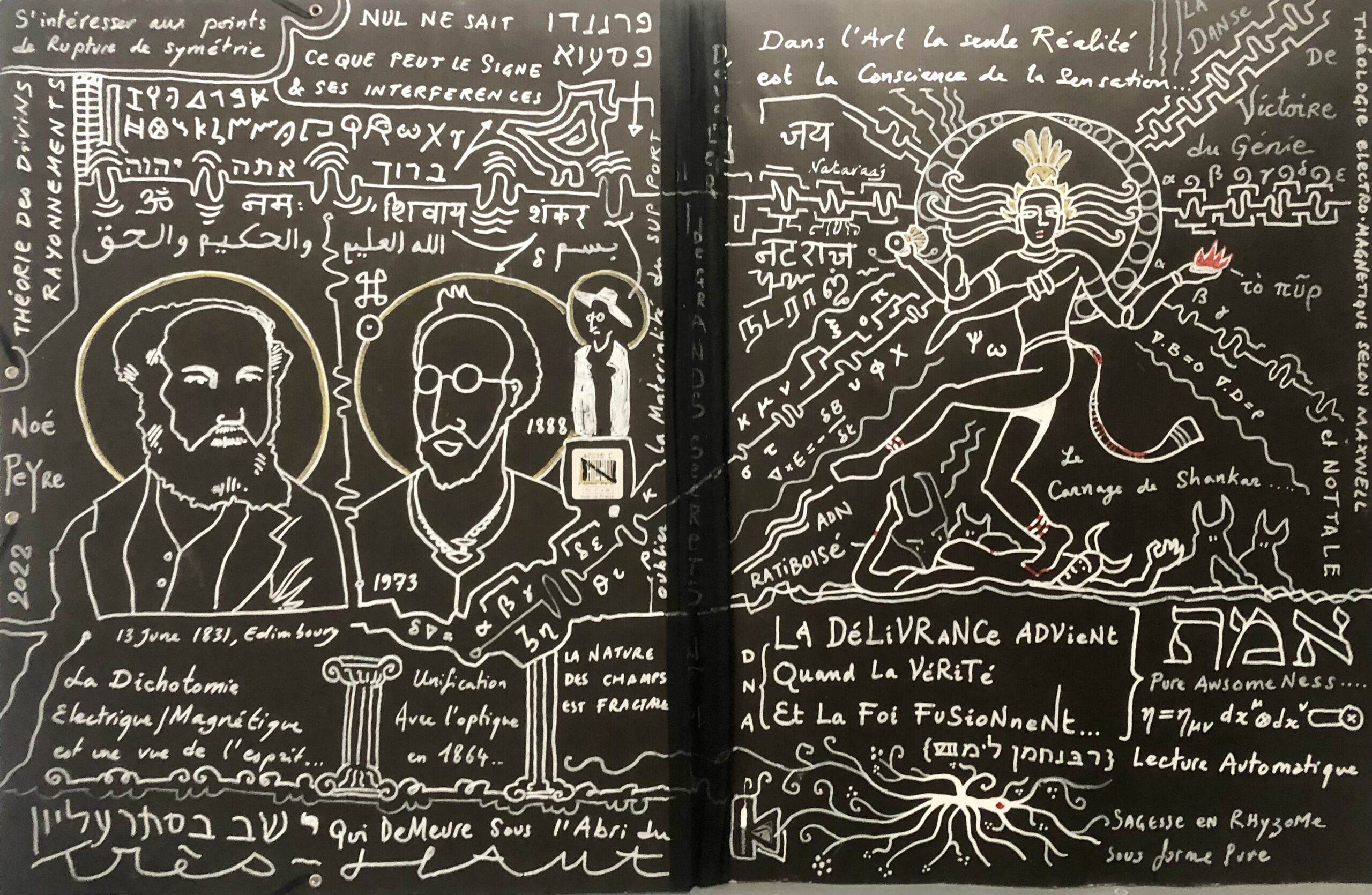 Noé Peyre — œuvre Œuvre de Noé Peyre — dessin et composition graphique