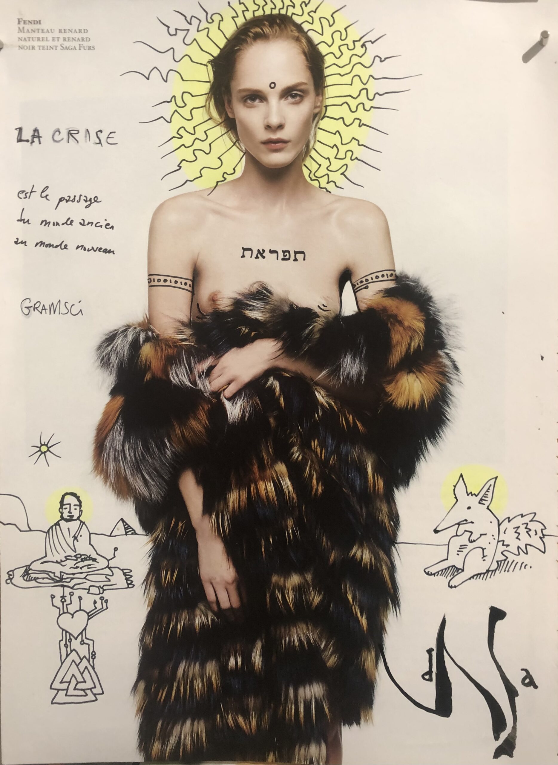 Œuvre de Noé Peyre Œuvre de Noé Peyre — dessin et composition graphique