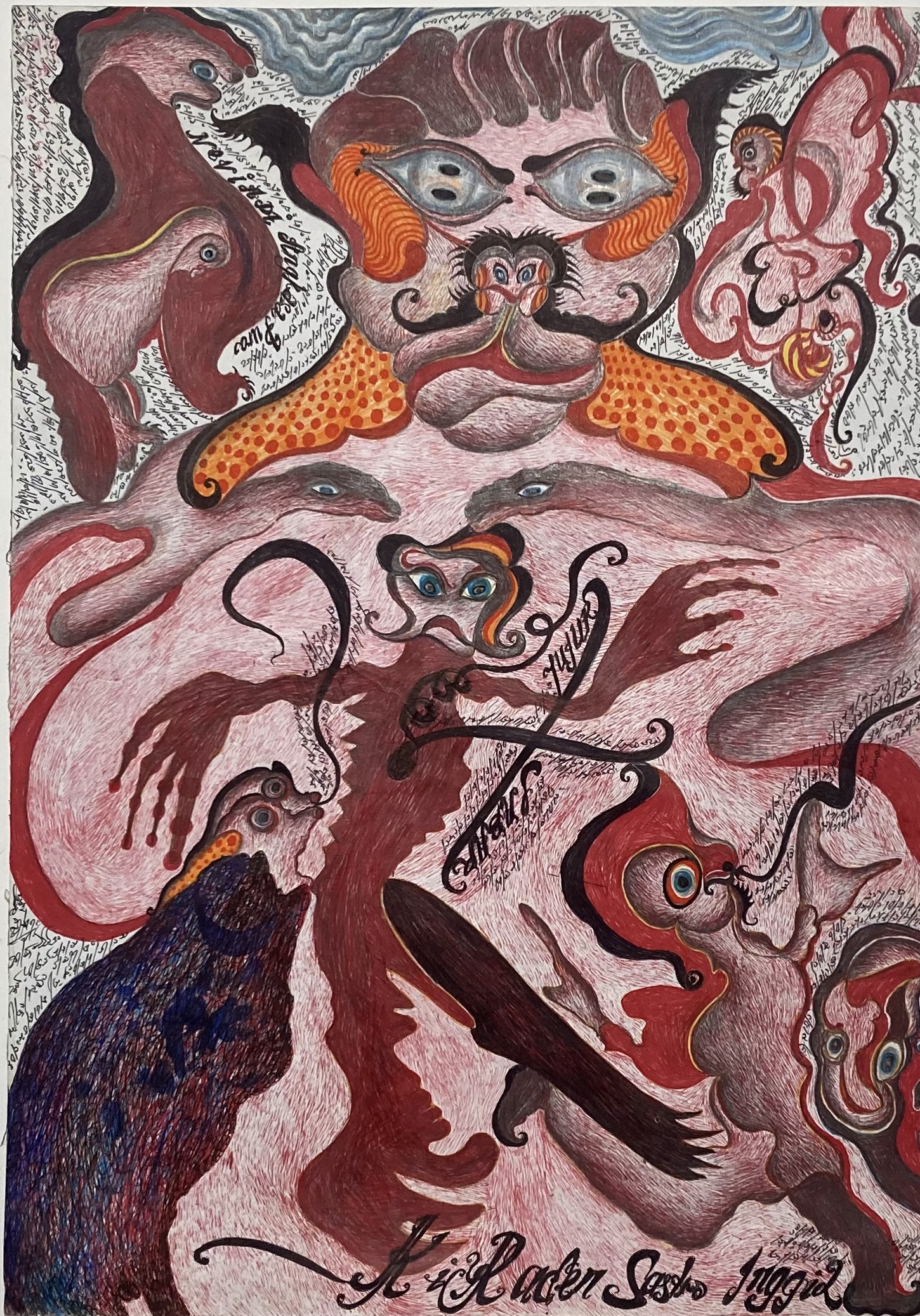 Œuvre d’art brut de Noviadi Angkasapura composée de figures hybrides, animales et anthropomorphes
