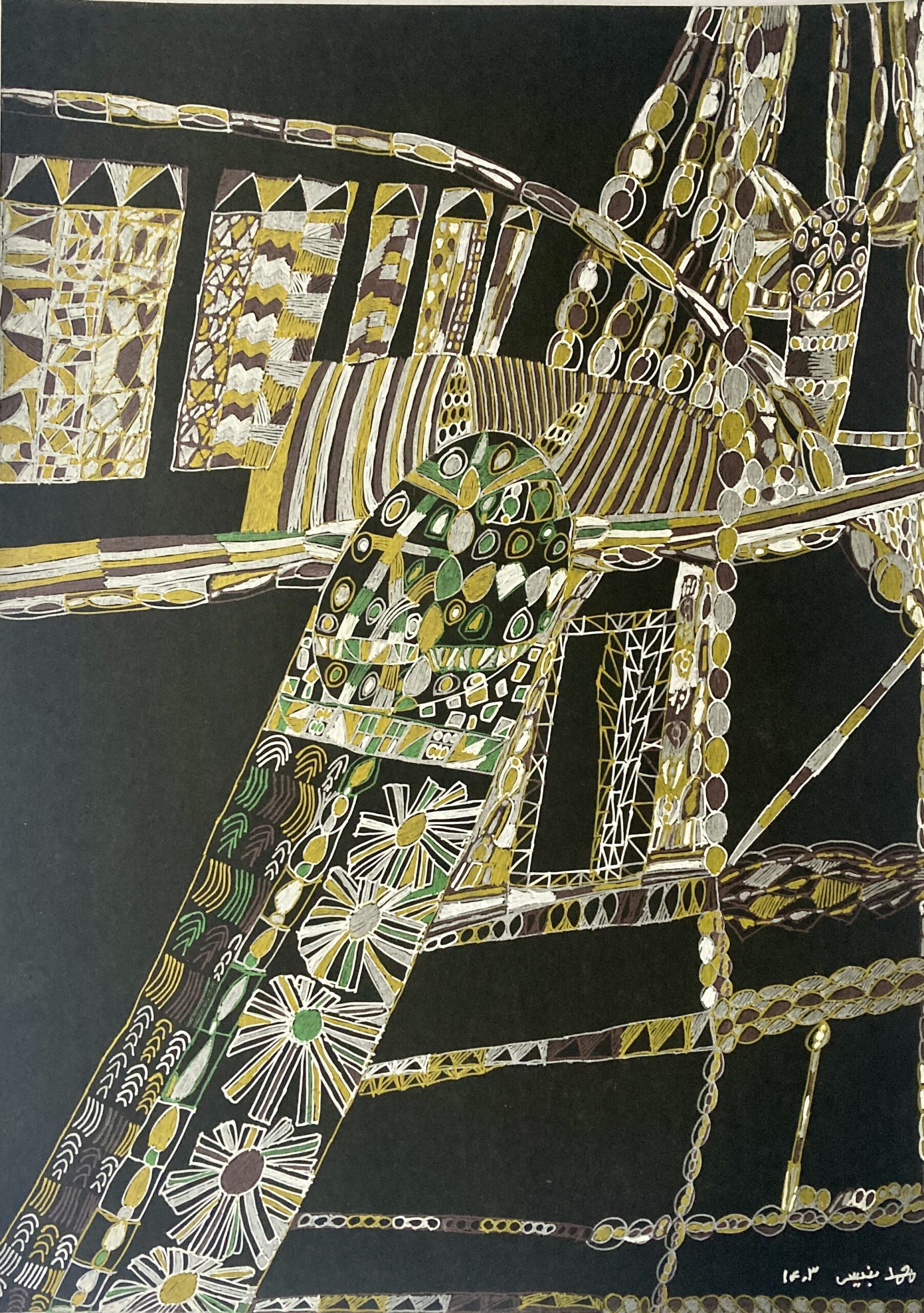 Œuvre d’art brut de Mohammad Banissi