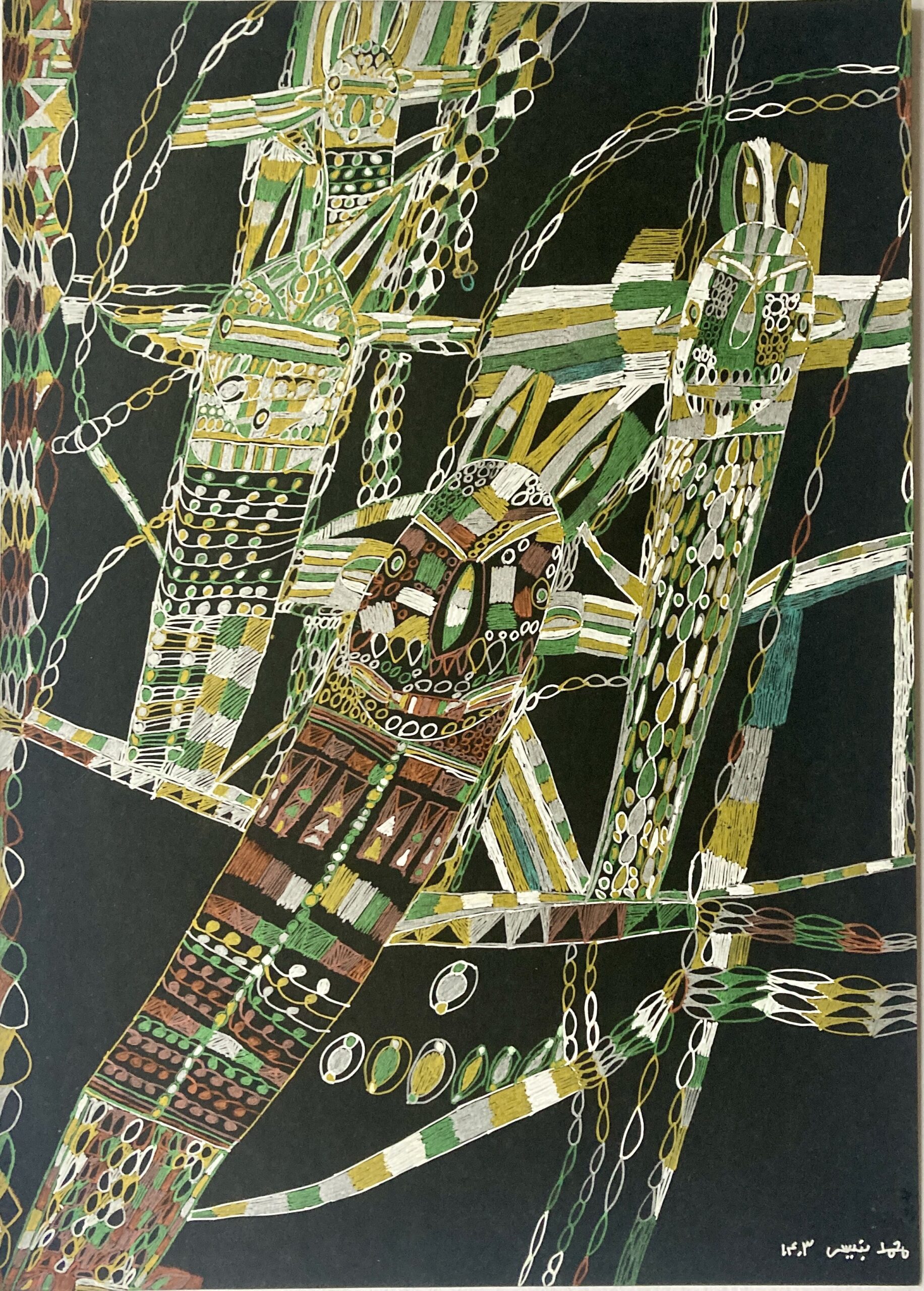 Œuvre d’art brut de Mohammad Banissi