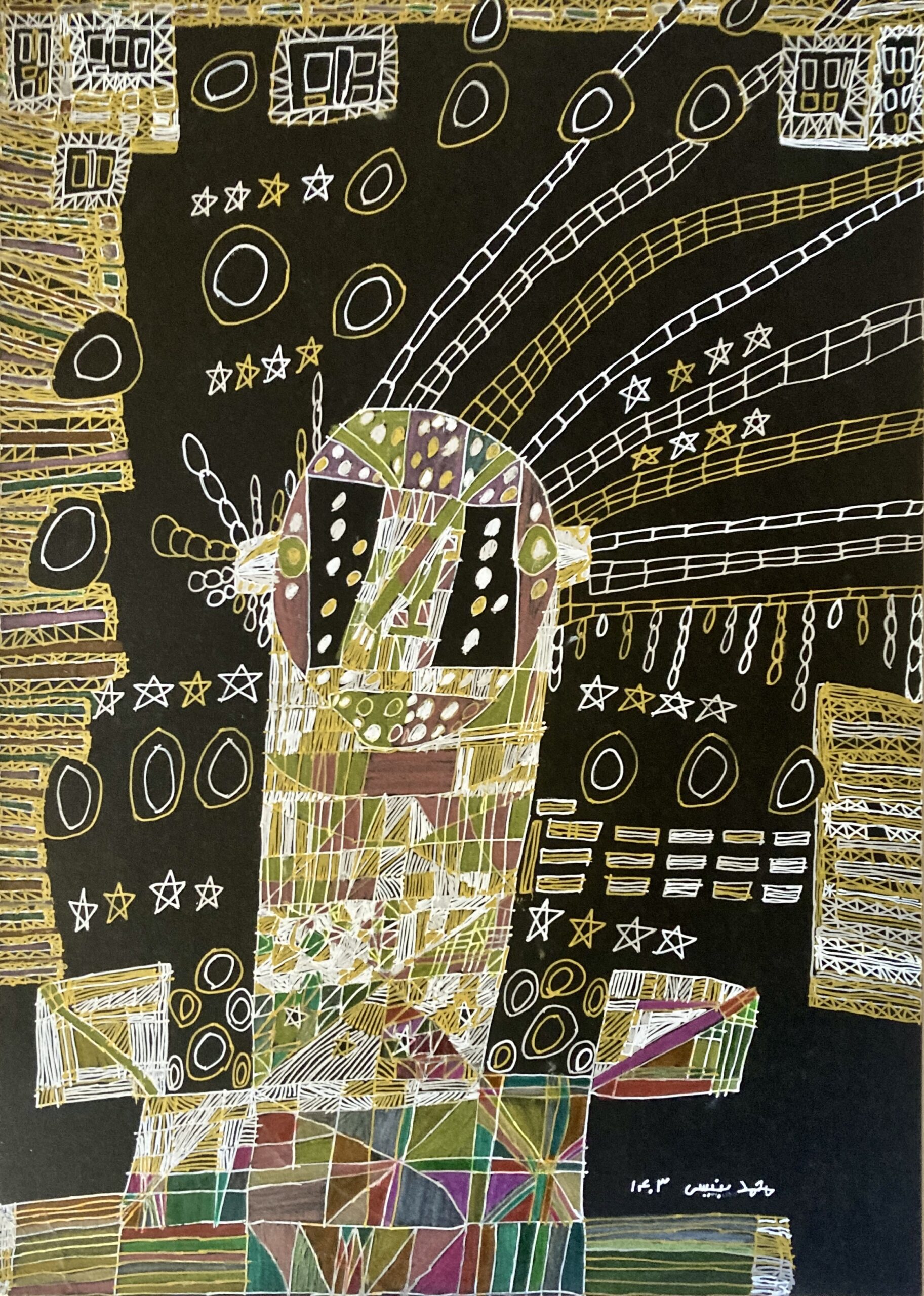 Œuvre d’art brut de Mohammad Banissi