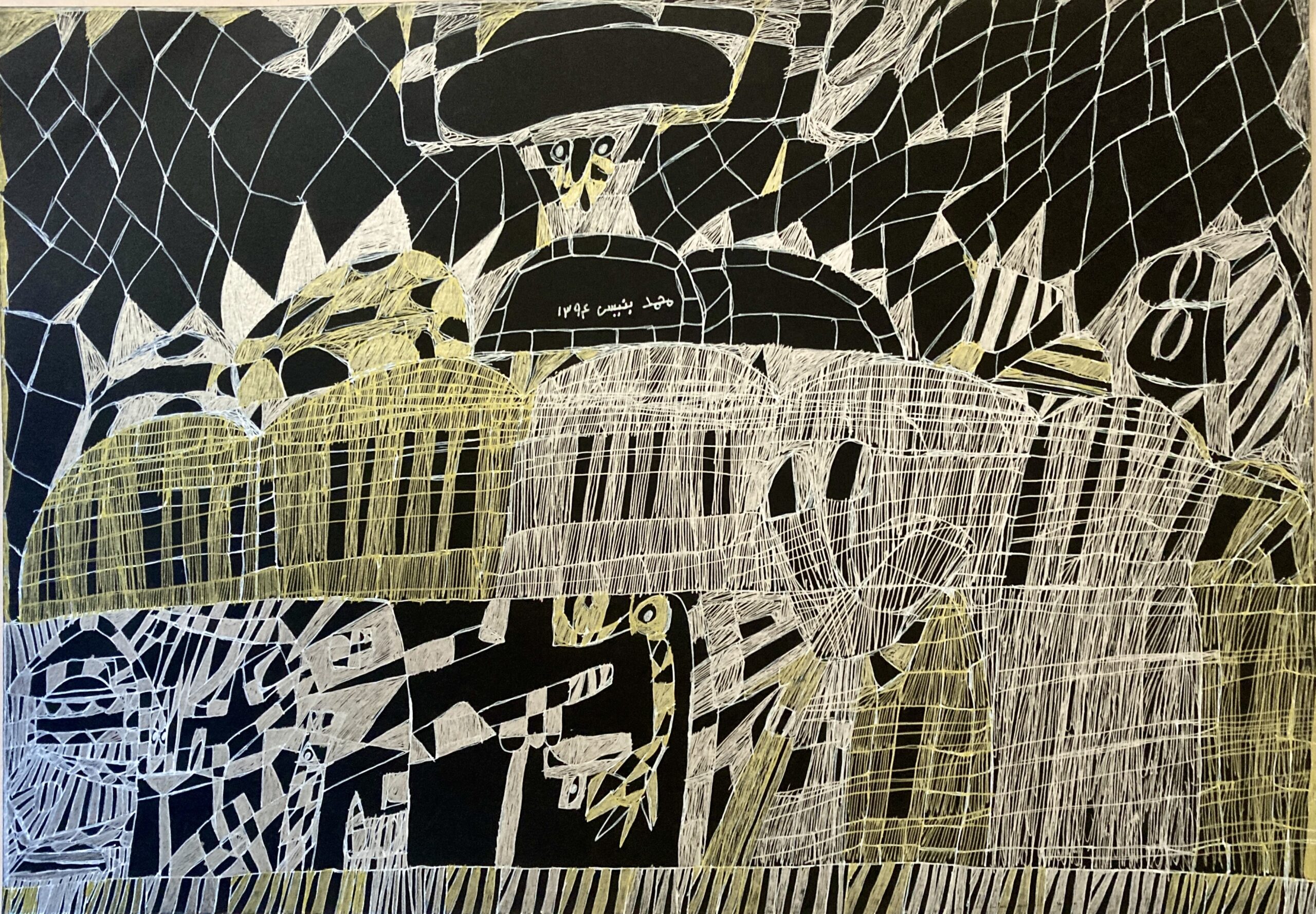 Œuvre d’art brut de Mohammad Banissi, artiste iranien